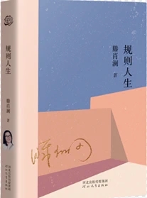 Ҏ(gu��)�t����