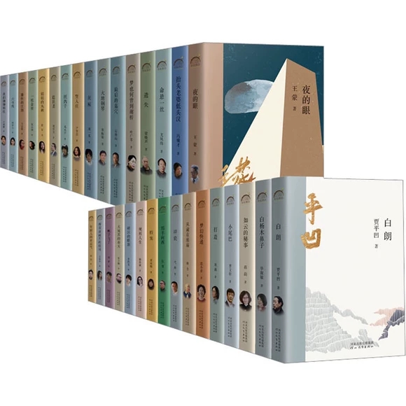 ��݆��慲��