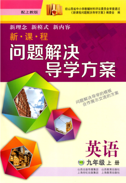 ���n�̆��}��Q���W����