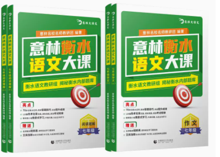 ���ֺ�ˮ�Z(y��)�Ĵ��n