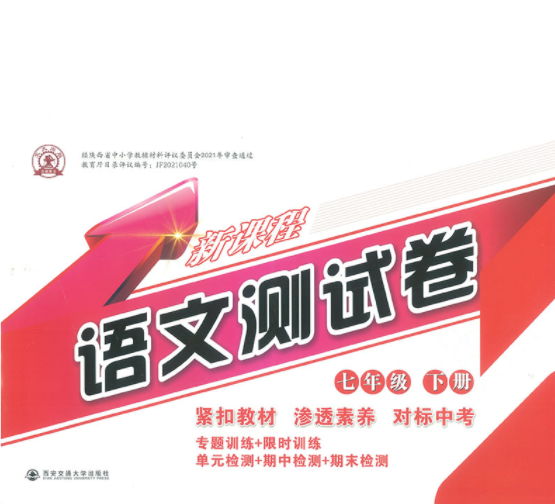 ���n���Z(y��)�Ĝy(c��)ԇ��