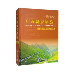 �V���{(di��o)�����b