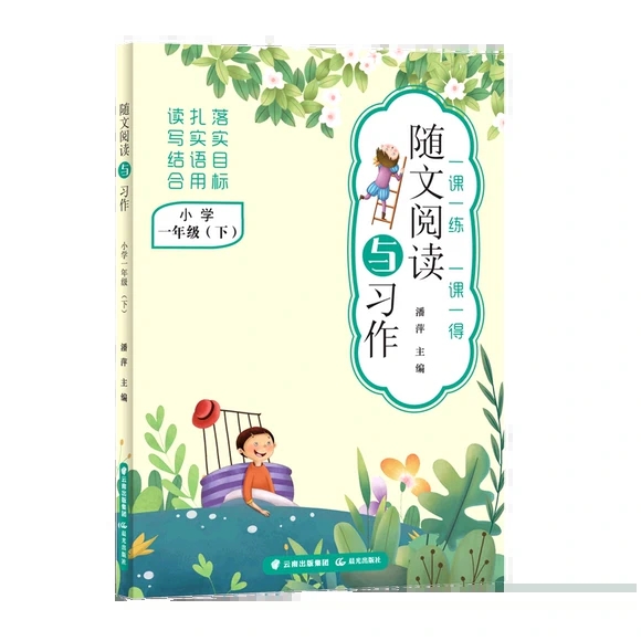 �S����x�c����