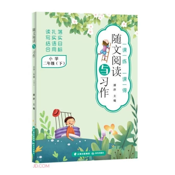 �S����x�c��(x��)��