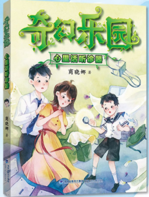 ����Ԓ (t��ng)�\��