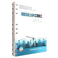 䓽�������Y(ji��)��(g��u)����ʩ��