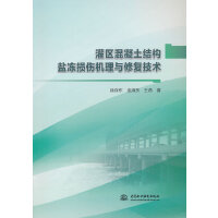 ���^(q��)�������Y(ji��)��(g��u)�}���p���C(j��)���c�ޏ�(f��)���g(sh��)