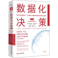 ��(sh��)��(j��)���Q��