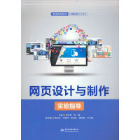 �W(w��ng)��O(sh��)Ӌ�c�������ָ��(d��o)