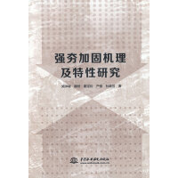 �����ӹ̙C���������о�