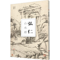 ����ɽˮ��(c��)