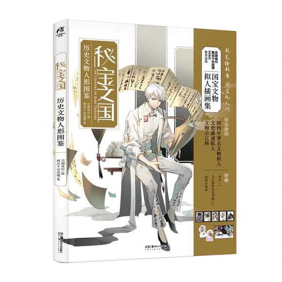 �،�֮��(gu��)