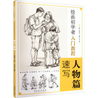 �L�����W�����T�̳�