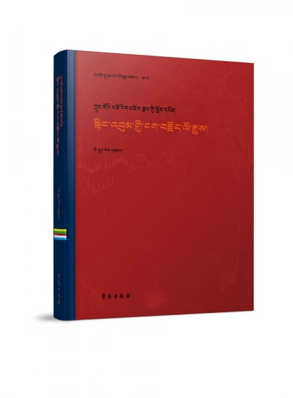 �Ї���ˇ���g���ﱾ����ʷ