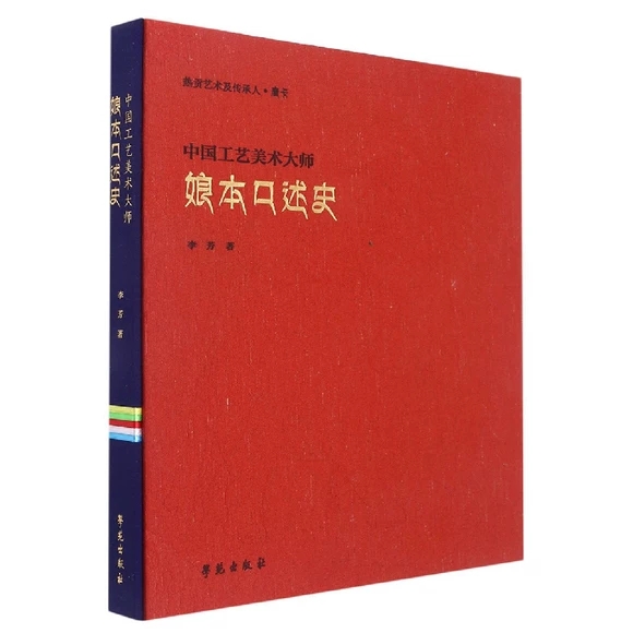 �Ї���ˇ���g(sh��)���ﱾ����ʷ