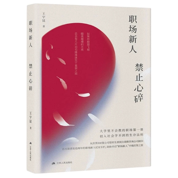 ��(ch��ng)���� ��ֹ����