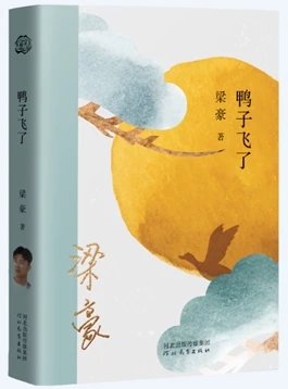 �����w��