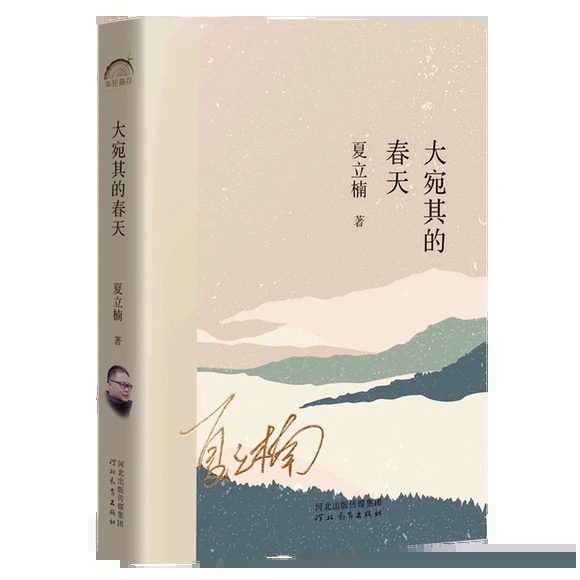 ������Ĵ���