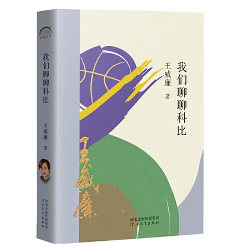 �҂����ĿƱ�