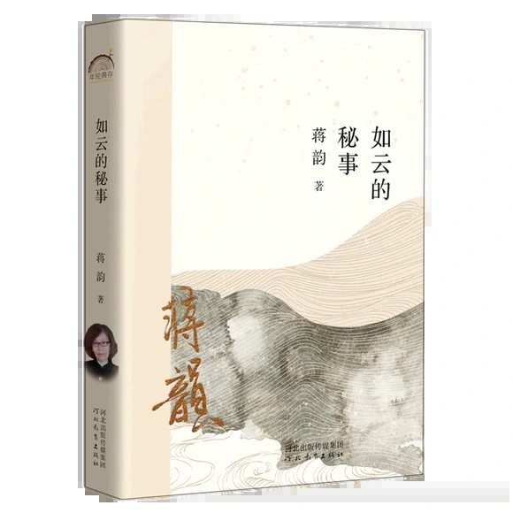 ���Ƶ�����