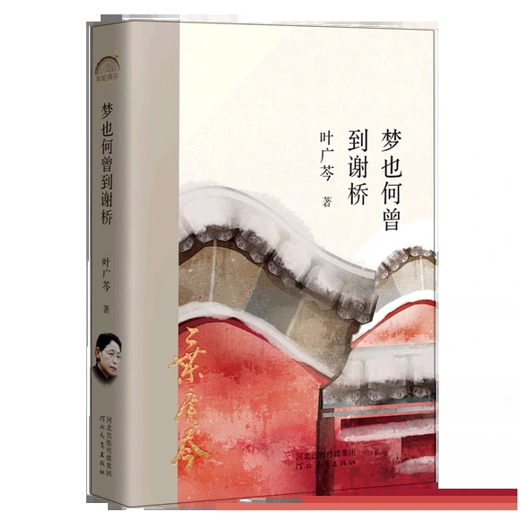 ��(m��ng)Ҳ�������x��