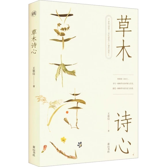 ��ľԊ(sh��)��