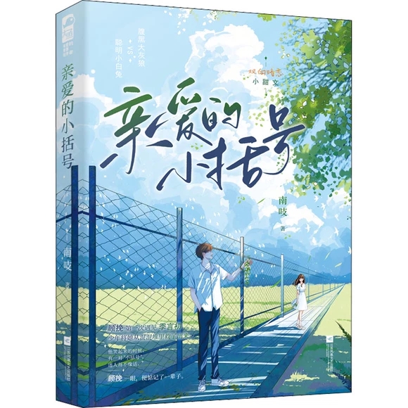 �H�۵�С��̖