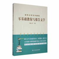 ����A(ch��)���㌑��(b��o)���ČW(xu��)