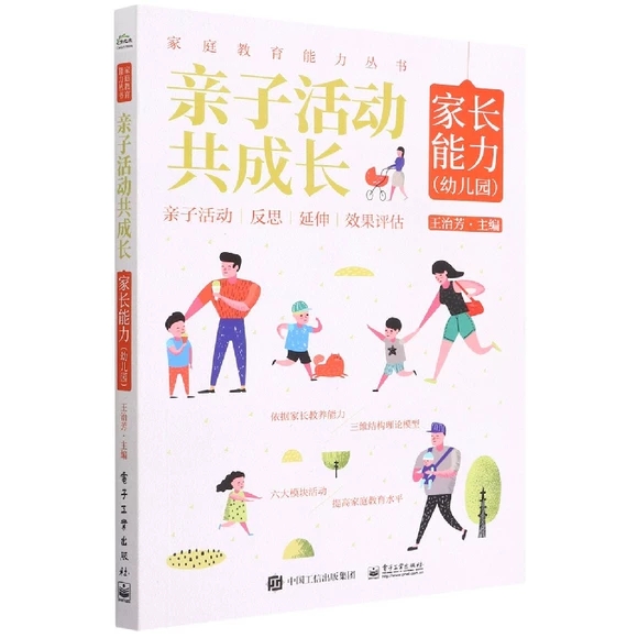 �H�ӻ��(d��ng)�����L