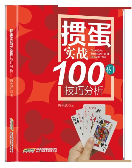 ������(sh��)��(zh��n)100�����ɷ���