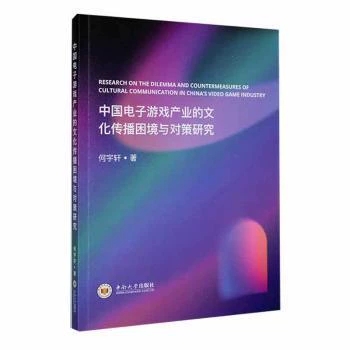 ����Α�a(ch��n)�I(y��)�Ă��������c��(du��)���о�