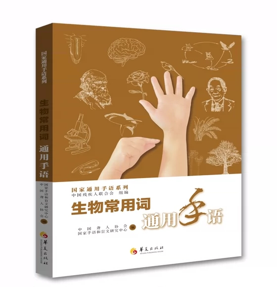 ���ﳣ���~ͨ�����Z