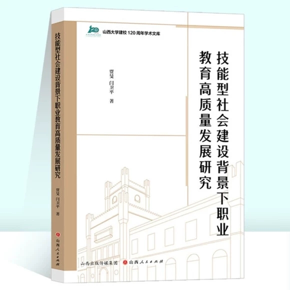 ���������(hu��)���O(sh��)�������I(y��)�������|(zh��)���l(f��)չ�о�