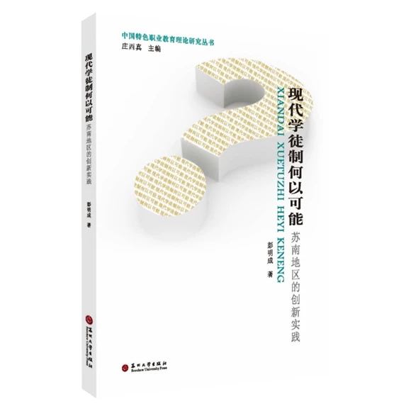 �F(xi��n)���W(xu��)ͽ�ƺ��Կ���