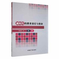 �r(sh��)���Ľ���؟(z��)���cʹ��