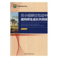 ��С�M��ӑ�����н����������L��ͬ�w