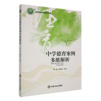 �ЌW(xu��)����������S����