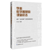 �W(xu��)�ƽ̌W(xu��)�ǻ۵��n�ØӑB(t��i)