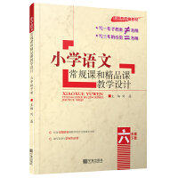 С�W(xu��)�Z�ĳ�Ҏ(gu��)�n�;�Ʒ�n�̌W(xu��)�O(sh��)Ӌ