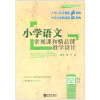 С�W(xu��)�Z�ĳ�Ҏ(gu��)�n�;�Ʒ�n�̌W(xu��)�O(sh��)Ӌ(j��)