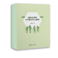 ����δ����С�W(xu��)��(sh��)�W(xu��)�����n��