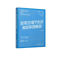 �������W(xu��)���и��l���}����