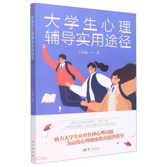 ��W(xu��)�������o��(d��o)����;��