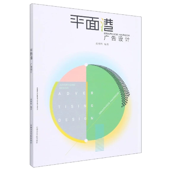 �V���O(sh��)Ӌ(j��)