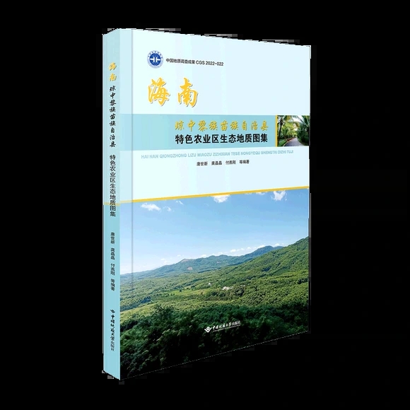 ���ϭ��������������οh��ɫ�r(n��ng)�I(y��)�^(q��)���B(t��i)���|(zh��)�D��