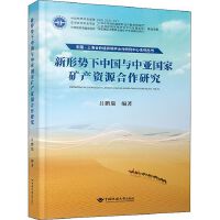 ���΄�(sh��)���Ї�(gu��)�c�Ё���(gu��)�ҵV�a(ch��n)�YԴ�����о�