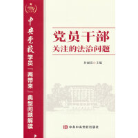 �h�T�ɲ��P(gu��n)ע�ķ��Ά��}