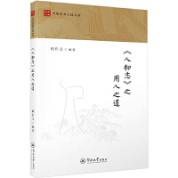 ������־��֮����֮��