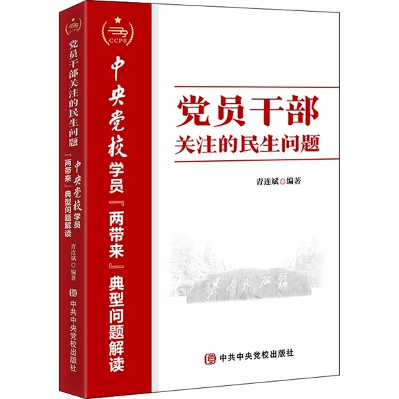 �h�T�ɲ��P(gu��n)ע��������(w��n)�}