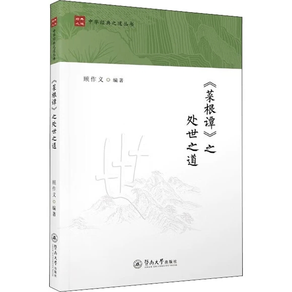 ���˸��T��֮̎��֮��